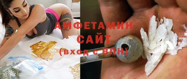 мяу мяу мука Семилуки