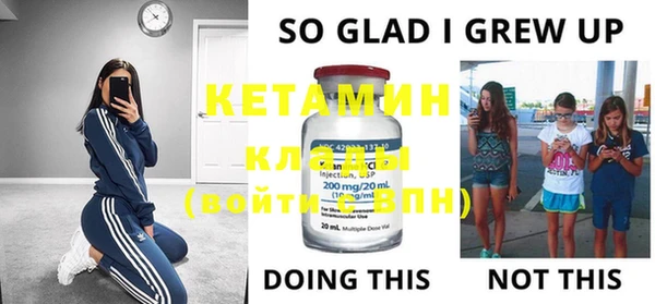 MESCALINE Баксан