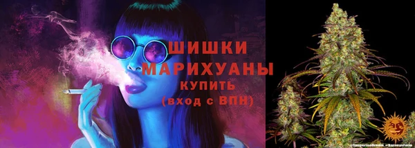кокаин Беломорск
