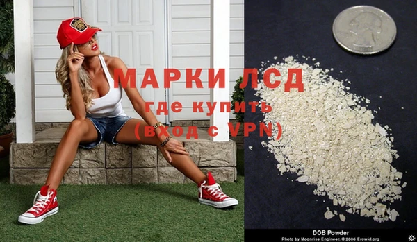 MESCALINE Баксан
