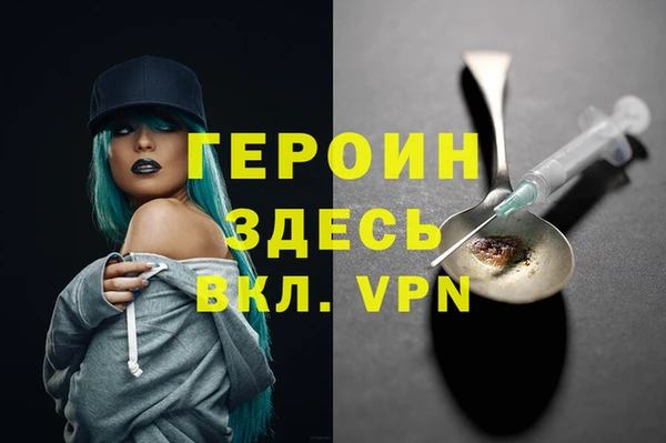 apvp Балабаново