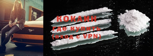 apvp Балабаново