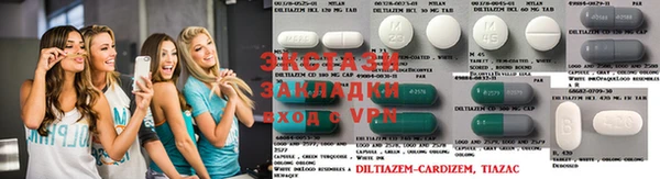 apvp Балабаново