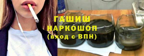 apvp Балабаново