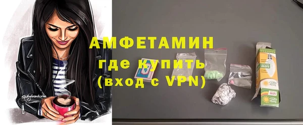 apvp Балабаново