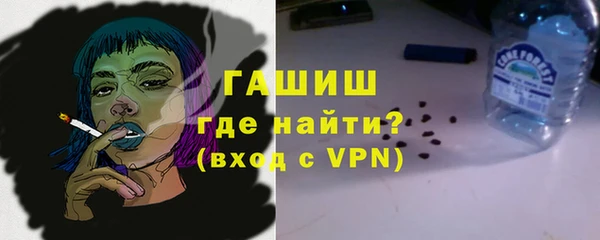 spice Семикаракорск