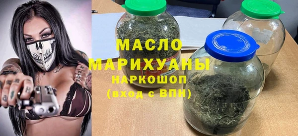 MESCALINE Баксан