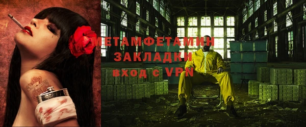 apvp Балабаново