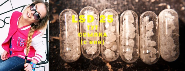 MESCALINE Баксан