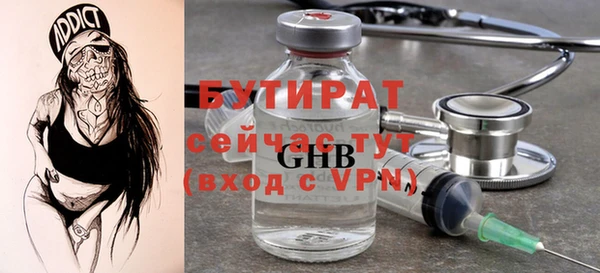 apvp Балабаново