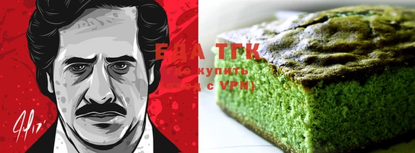 apvp Балабаново