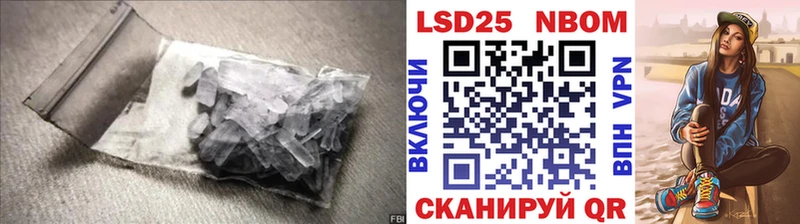 mega ссылка  наркотики  Малмыж  ЛСД экстази ecstasy 