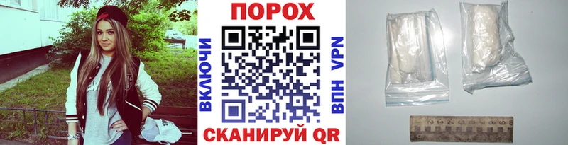 даркнет сайт  Малмыж  МЕТАМФЕТАМИН витя 