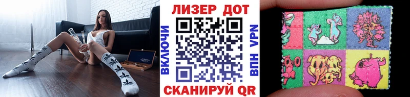 где найти наркотики  Малмыж  Марки NBOMe 1500мкг 